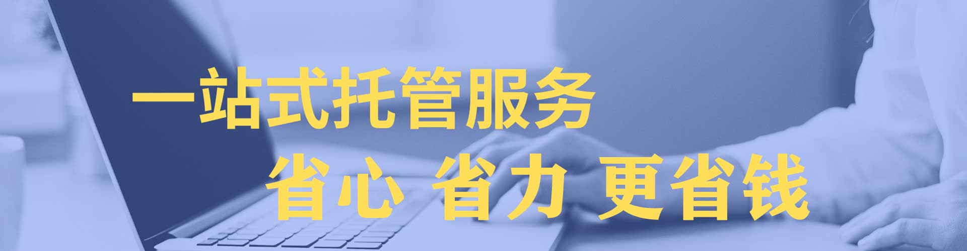青秀百度推广返点